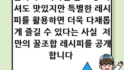 분다버그미니캔 득템! ✨ 솔직후기 & 꿀팁 대방출 🍯